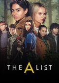 The A List Season 2