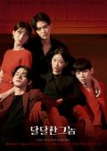 The Sweet Blood Korean drama