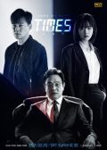 Times Korean drama