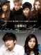 Dream High 2 Korean Drama
