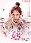 Ruby Ruby Love Korean Drama