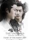 The Untamed Special Edition Chinese Drama
