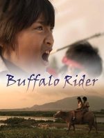 Buffalo Rider Thai movie