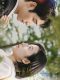 Fall in Love with a Scientist Chinese drama