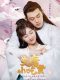 Gourmet in Tang Dynasty chinese drama