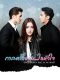 Karn La Krang Neung…Nai Hua Jai Thai drama