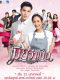 Mia Jum Pen thai drama