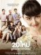 Suddenly Twenty Thai movie