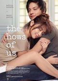 The Hows of Us Philippines movie