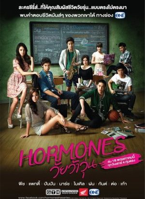 Hormones Thai drama