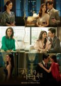 Love Marriage and Divorce Season 2 Korean drama