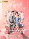 Once We Get Married Chinese drama