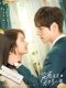 Perfect and Casual chinese drama