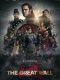 The Great Wall Chinese movie