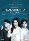 The Judgement Thai drama