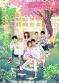 The Love Equations chinese drama