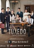 The Tuxedo Thai drama