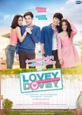 Lovey Dovey thai drama