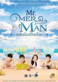 Mr. Merman thai drama