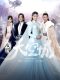 Novoland The Castle in the Sky chinese drama