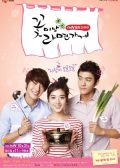 Flower Boy Ramen Shop korean drama