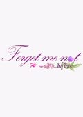 Forget Me Not thai movie