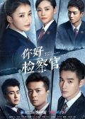 Hello Procurator chinese drama