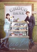 Choco Bank korean drama
