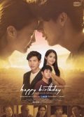 Happy Birthday thai drama