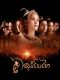 The Legend of Suriyothai thai movie