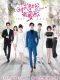 Time Teaches Me to Love chinese drama
