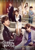 Cinderella and the Four Knights korean drama