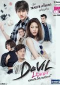 Devil Lover thai drama