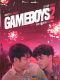 Gameboys 2 Philippines drama