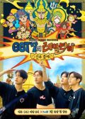 GOT7 Real Thai korean drama