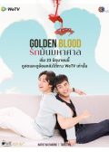 Golden Blood thai drama