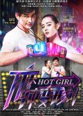 Hot Girl chinese drama