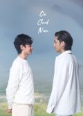 On Cloud Nine thai drama