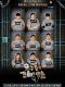 Prison Life of Fools korean drama