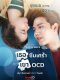 You Are My Missing Piece thai drama