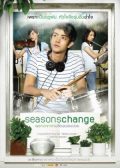 Seasons Change thai movie