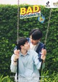 Bad Roommate thai movie