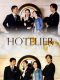 Hotelier korean drama