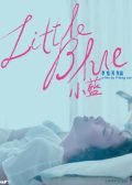 Little Blue Taiwan movie