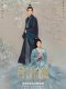Love Like the Galaxy: Part 2 chinese drama
