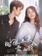 Love Me in Three Days chinese drama