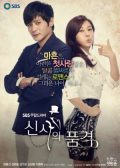 A Gentleman's Dignity korean drama