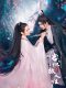 The Blue Whisper: Part 2 chinese drama