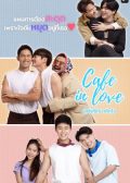 Cafe in Love thai drama