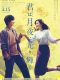 You Shine in the Moonlit Night japanese movie